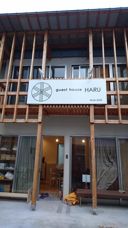 Guest House Haru 오사카 외부 사진